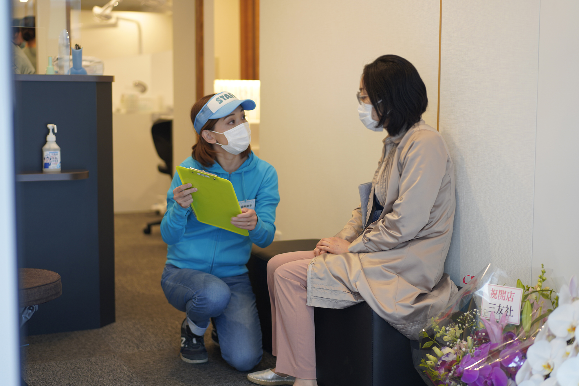 歯科の内覧会　アルファージール　