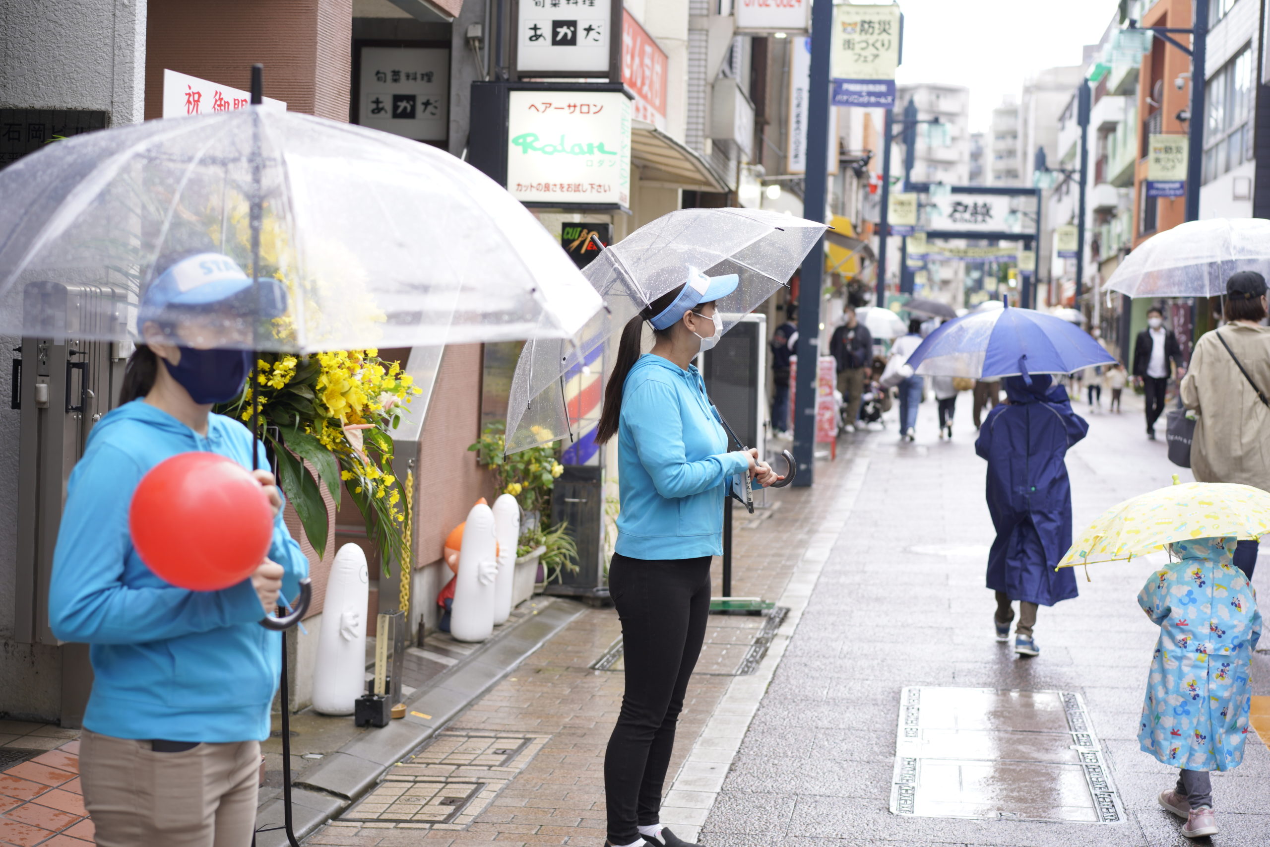 内覧会　歯科の開業　アルファージール　