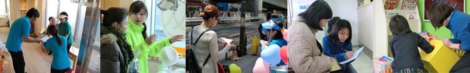 歯科内覧会　アルファージール　