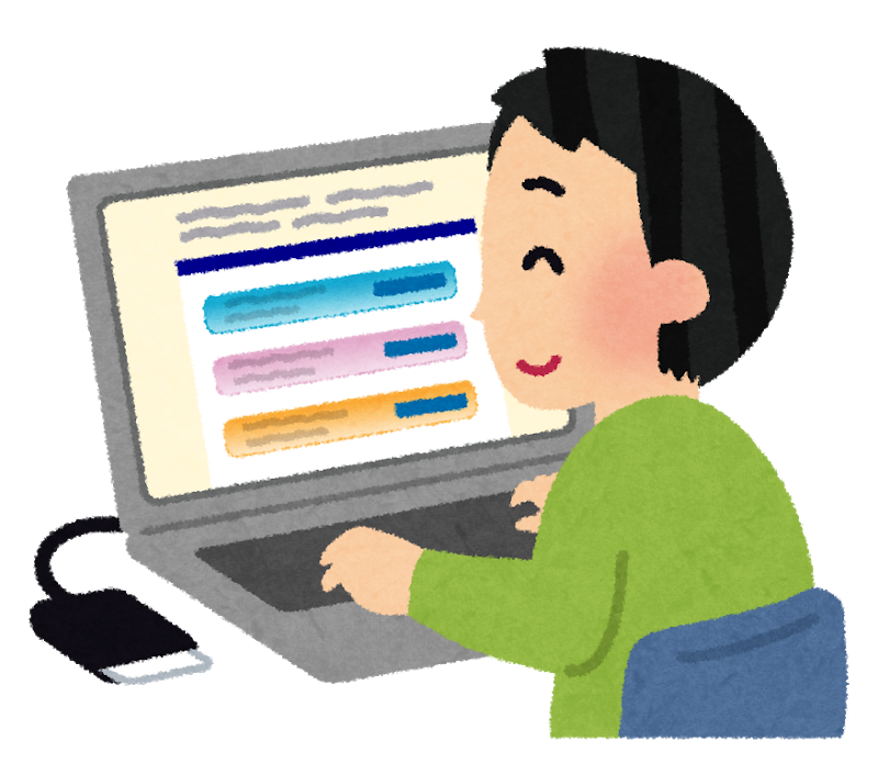 歯科ペライチ・ホームページ