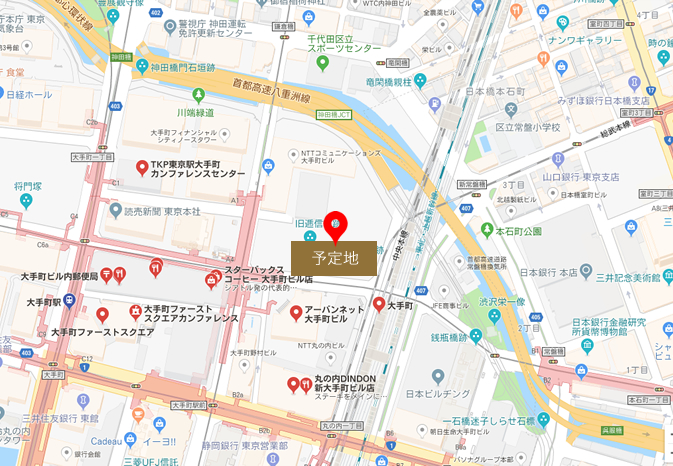 歯科内覧会・開業戦略|アルファージール