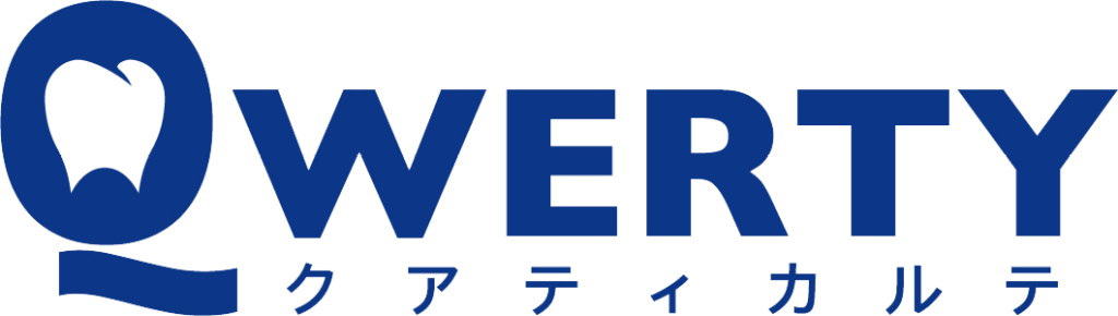 Qwerty クアティカルテ